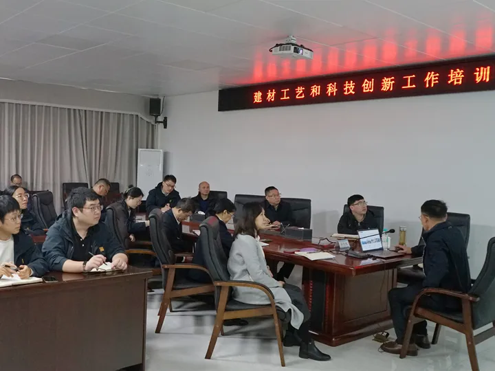 再添榮譽！廣西建材院集體與個人再獲北投集團表彰