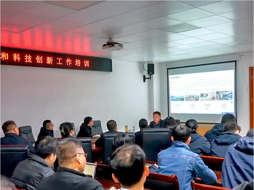 建材沙龍丨廣西建材院開(kāi)展業(yè)務(wù)培訓(xùn) 筑牢高質(zhì)量發(fā)展根基